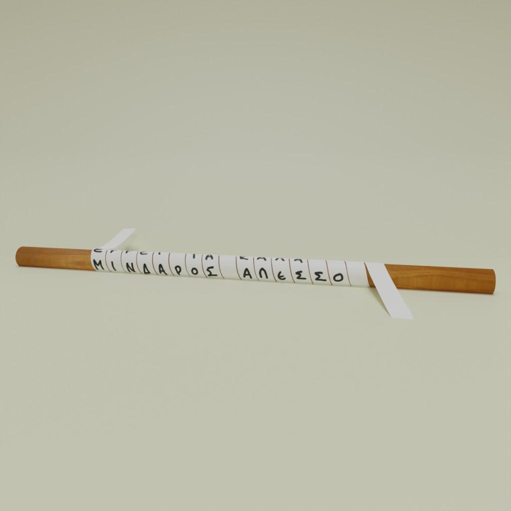 Η κρυπτεία (ή Λακωνική) σκυτάλη